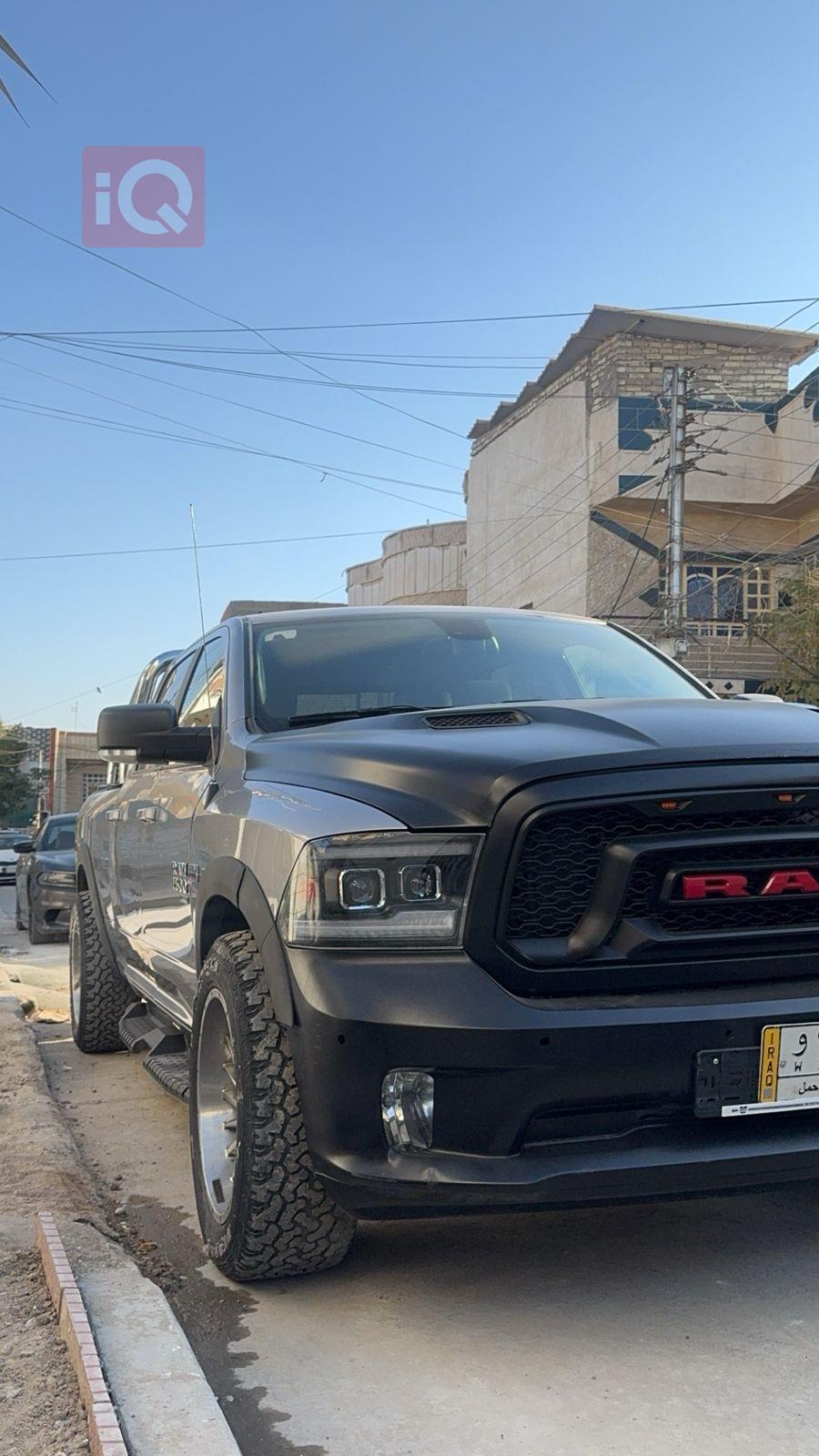 رام 1500